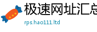 新奥2025年天天开好彩与2025新澳门2025免费原料